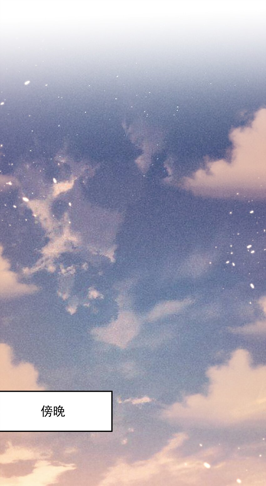 重生爲了敵國的惡毒皇后 - 022 深陷其中(1/2) - 8