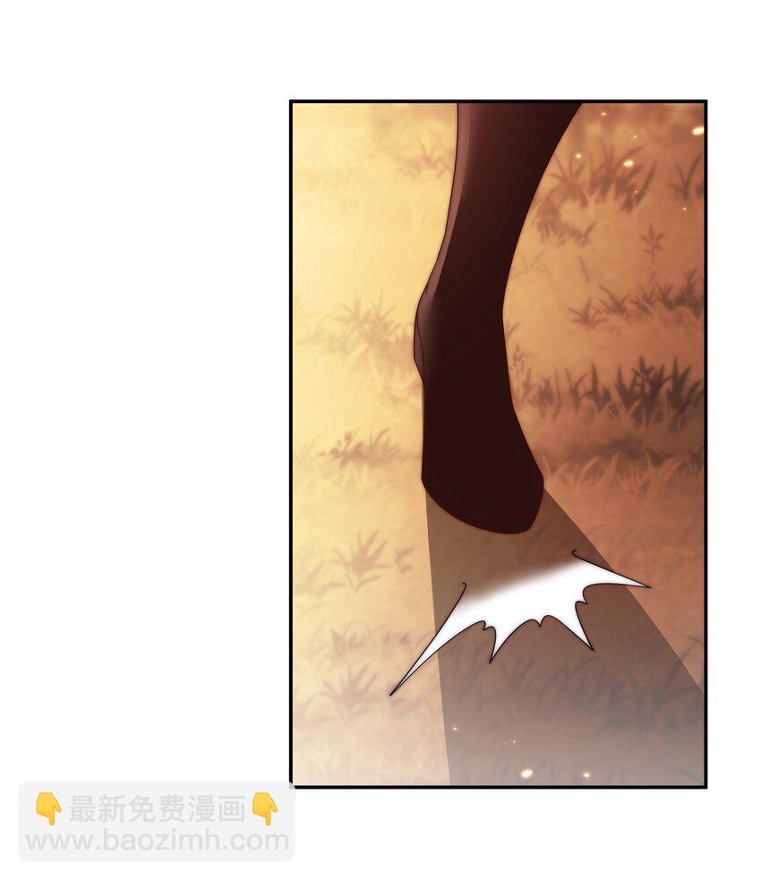 重生爲了敵國的惡毒皇后 - 022 深陷其中(1/2) - 5