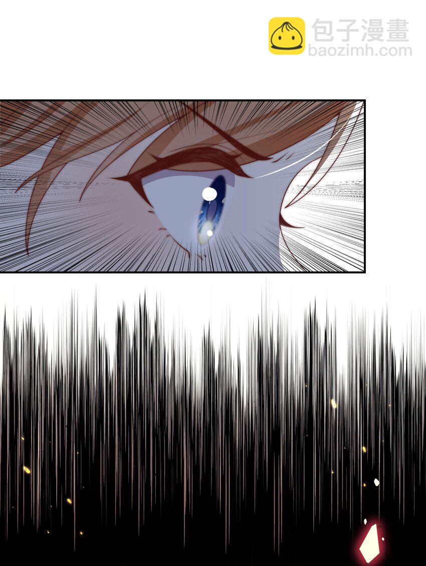 重生爲了敵國的惡毒皇后 - 024 御醫駕到(1/2) - 7