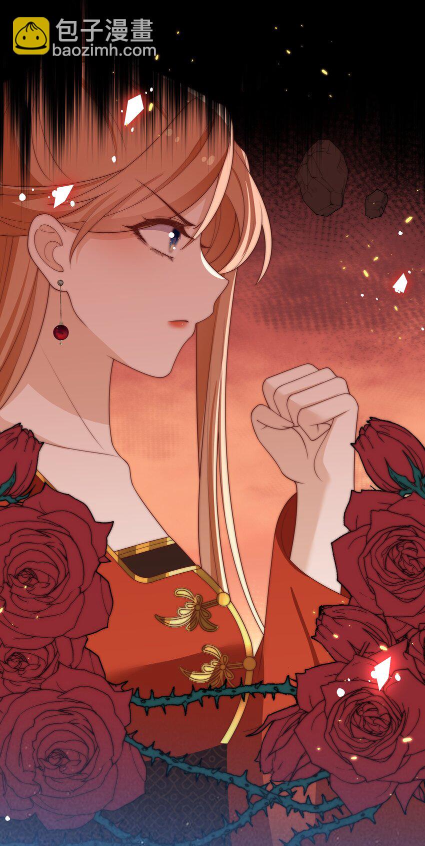 重生爲了敵國的惡毒皇后 - 024 御醫駕到(1/2) - 2