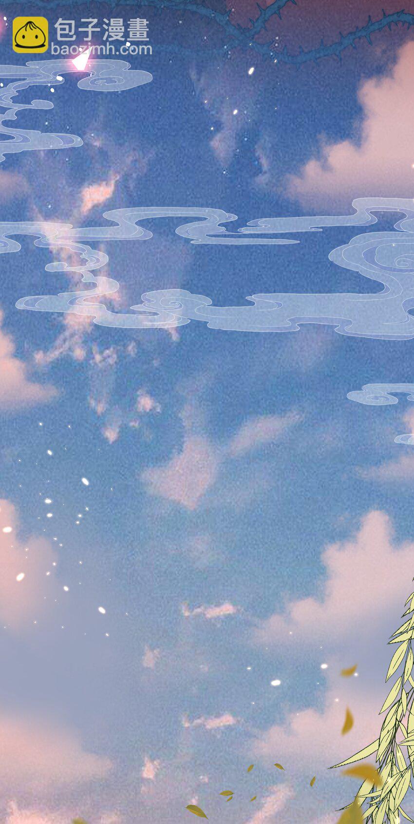 重生爲了敵國的惡毒皇后 - 024 御醫駕到(1/2) - 3