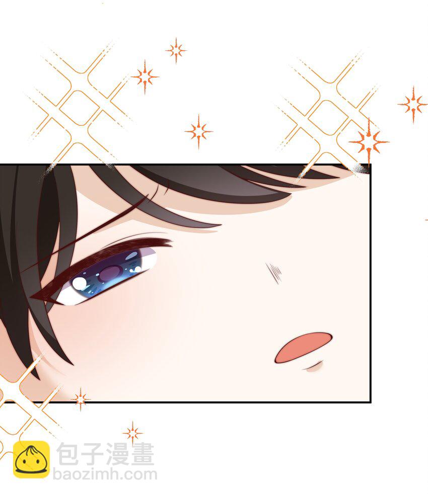 重生爲了敵國的惡毒皇后 - 024 御醫駕到(1/2) - 8