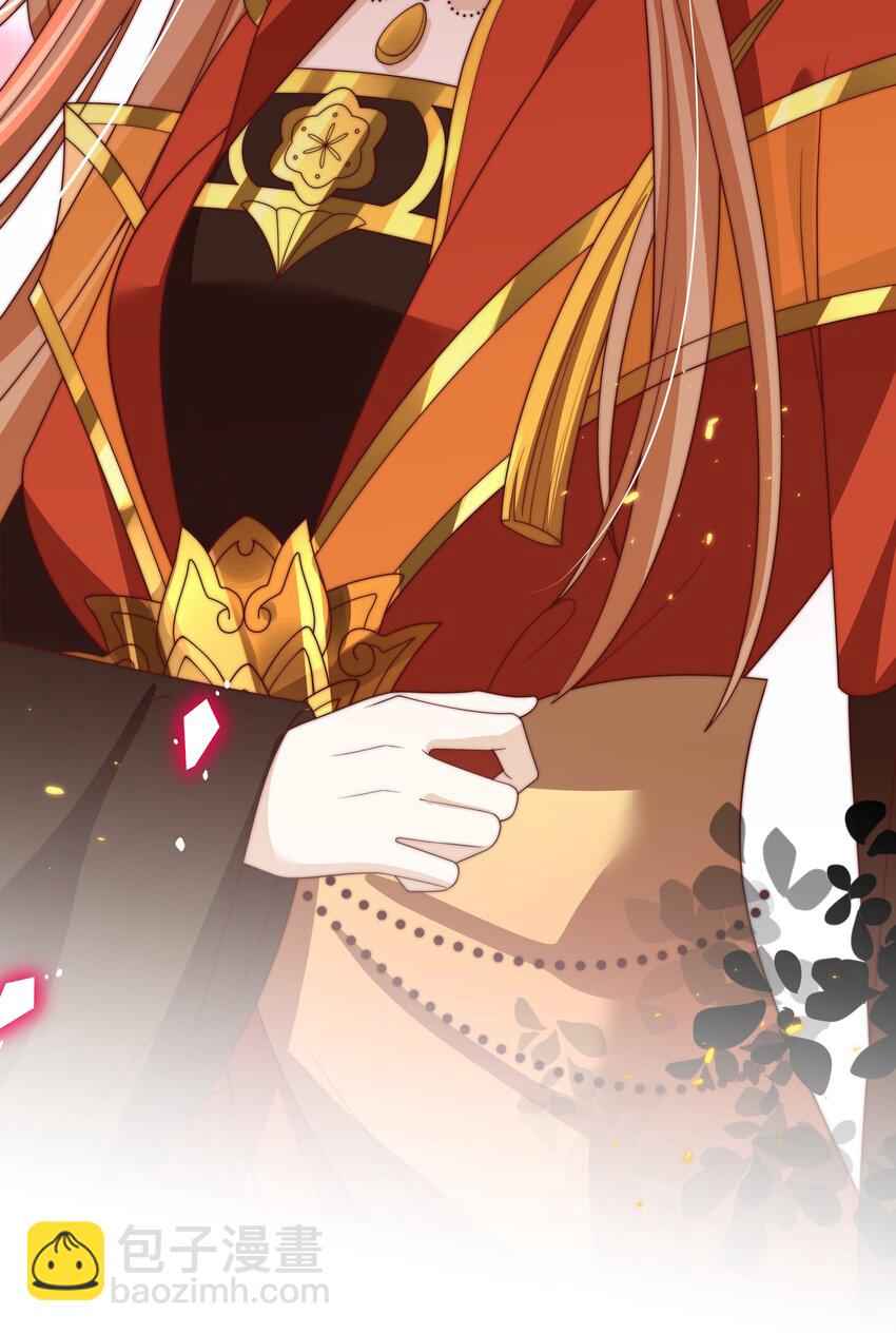 重生爲了敵國的惡毒皇后 - 024 御醫駕到(1/2) - 6