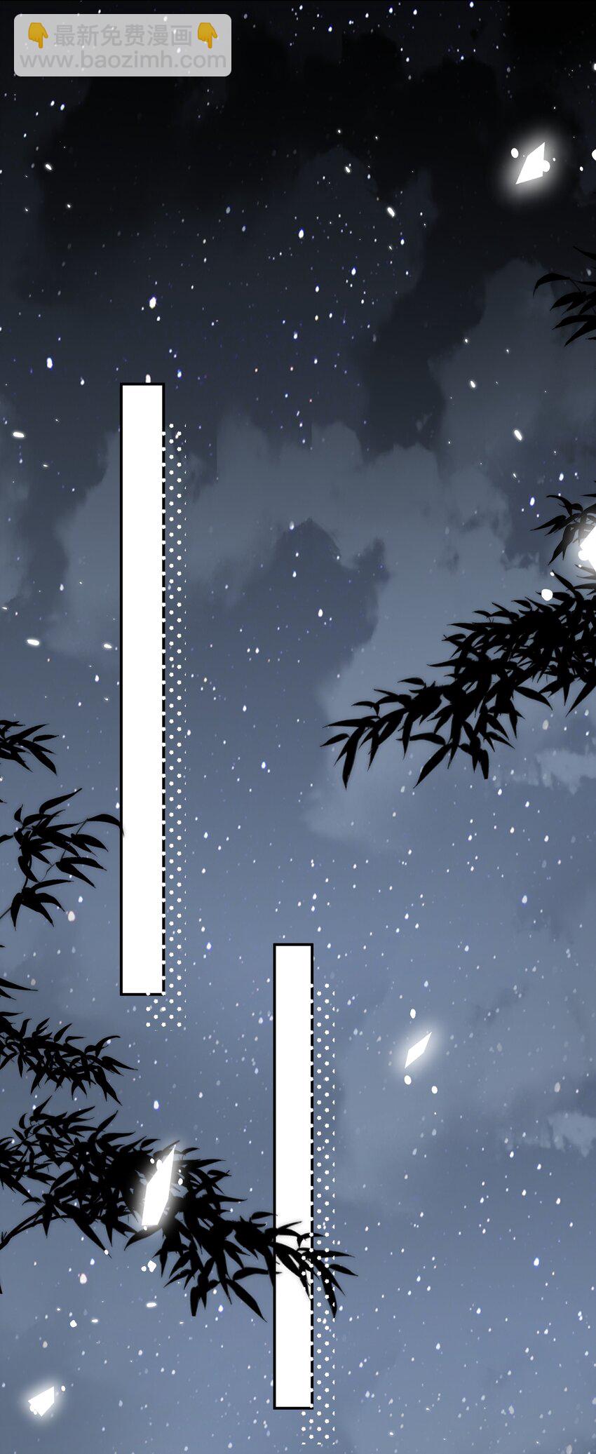 重生爲了敵國的惡毒皇后 - 024 御醫駕到(1/2) - 4