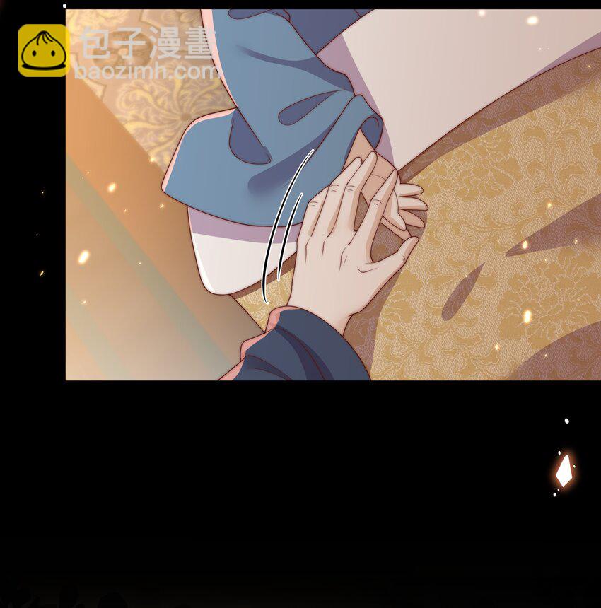 重生爲了敵國的惡毒皇后 - 024 御醫駕到(1/2) - 8