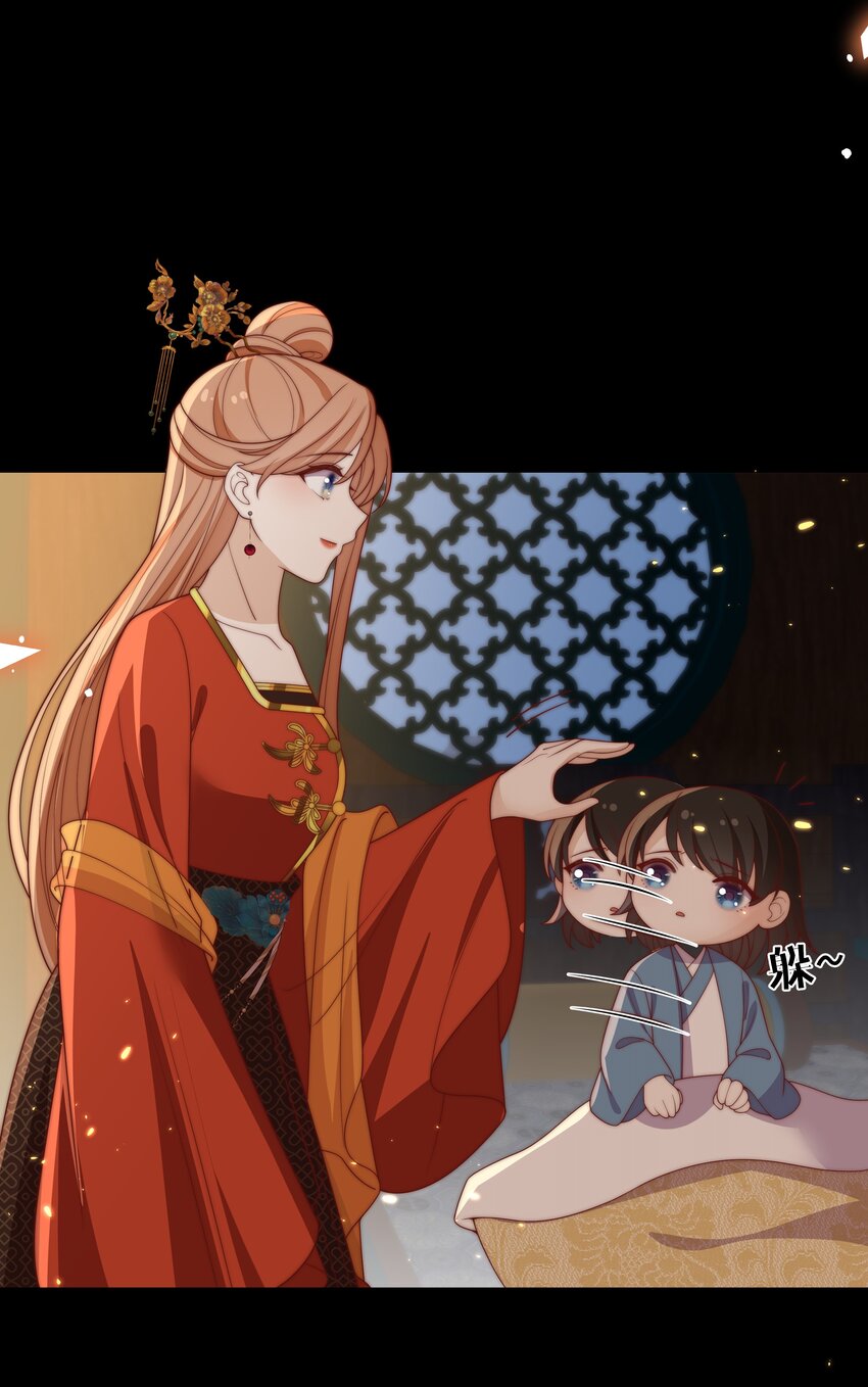 重生爲了敵國的惡毒皇后 - 024 御醫駕到(2/2) - 1