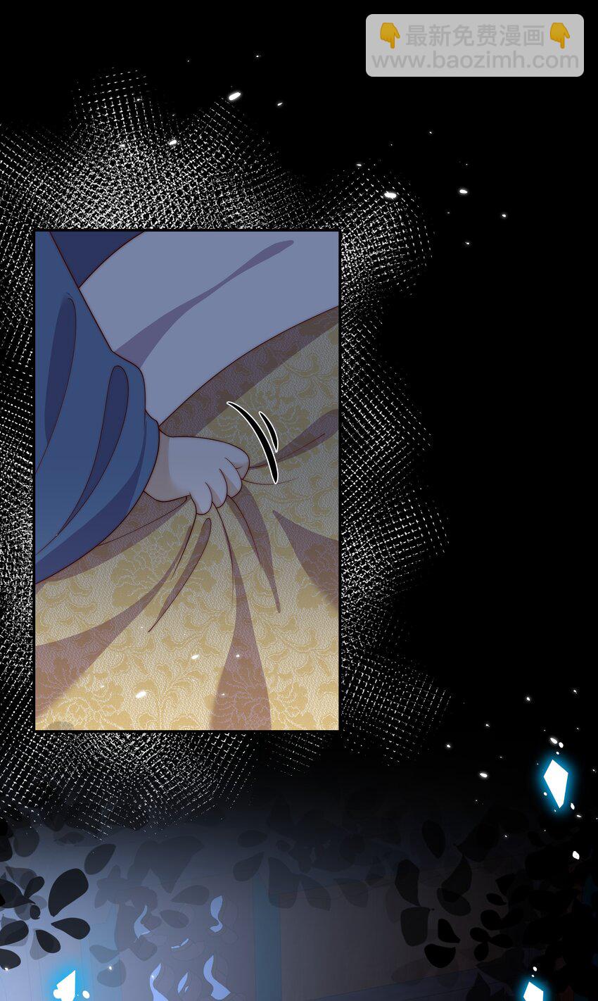 重生爲了敵國的惡毒皇后 - 024 御醫駕到(2/2) - 2