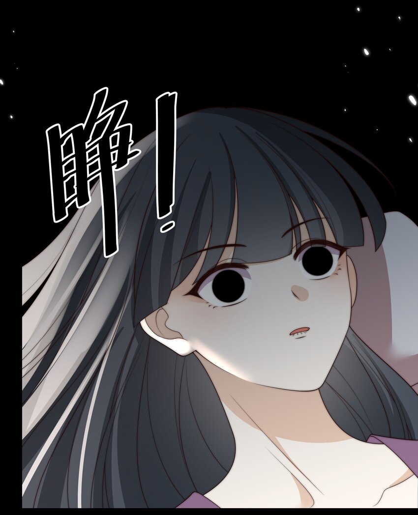 重生爲了敵國的惡毒皇后 - 028 蘭貴人的過往 - 4