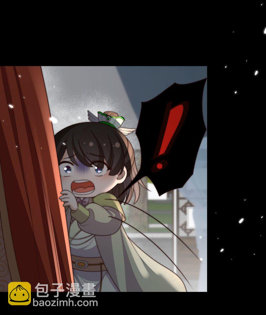 重生爲了敵國的惡毒皇后 - 028 蘭貴人的過往 - 5