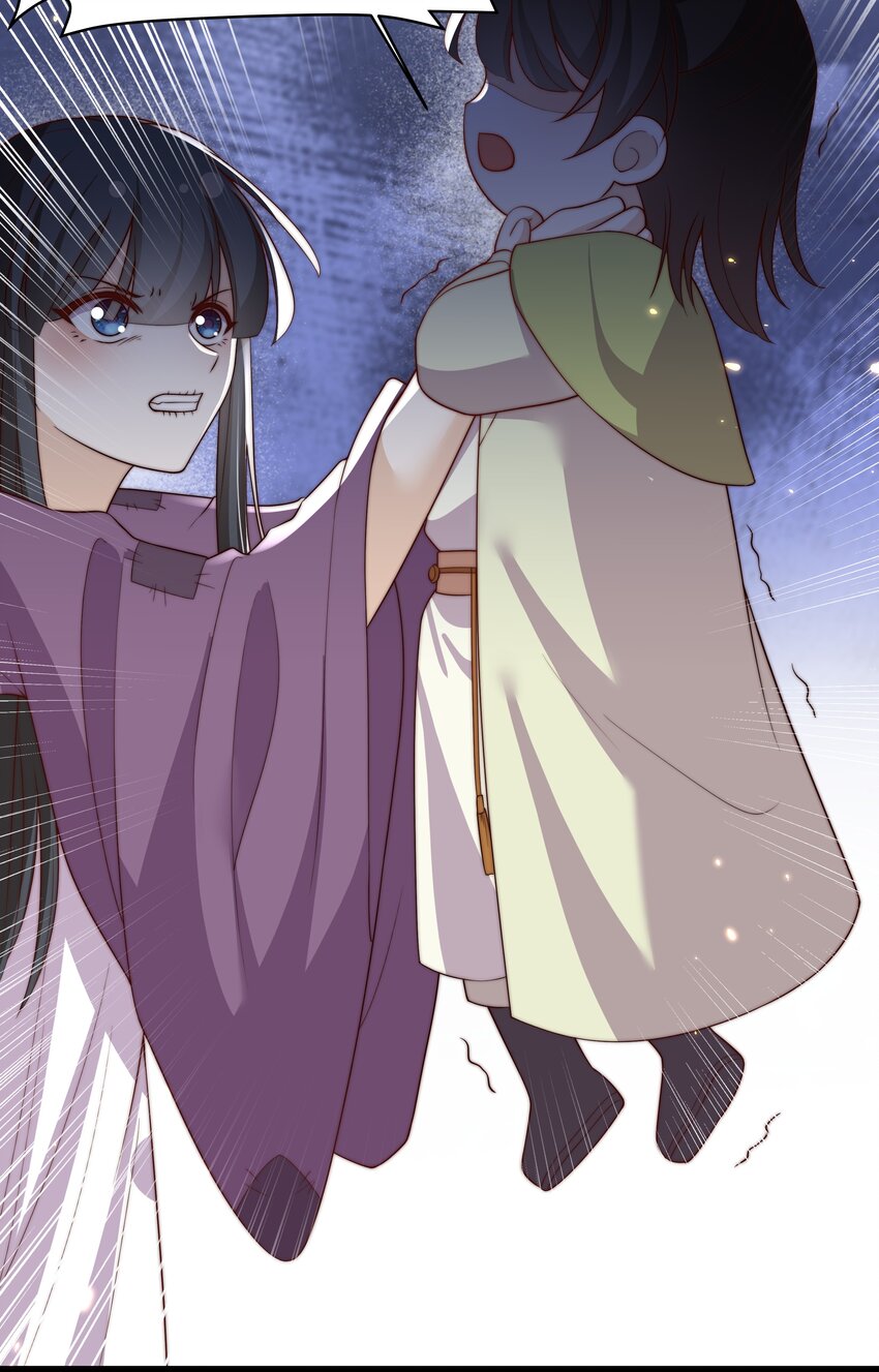 重生爲了敵國的惡毒皇后 - 030 出生即污點 - 7