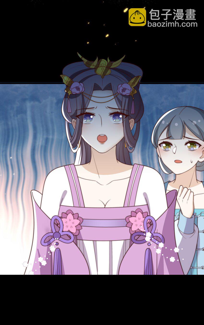 重生爲了敵國的惡毒皇后 - 032 致勝補湯 - 3