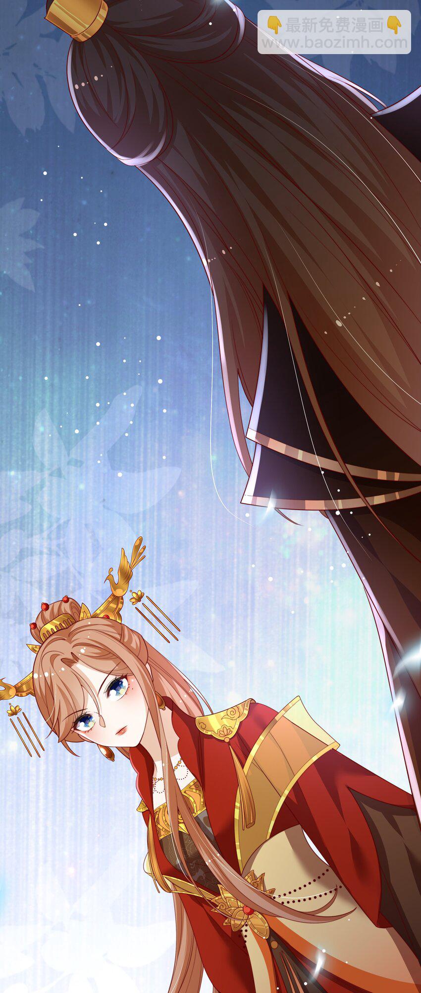 重生爲了敵國的惡毒皇后 - 004 一個包子的懲罰 - 6