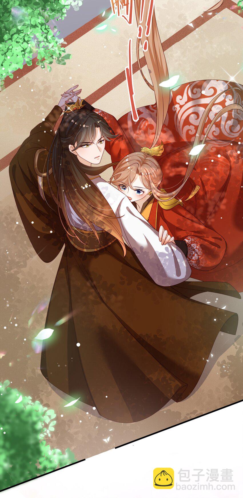 重生爲了敵國的惡毒皇后 - 006 “輸了”我裝的 - 3