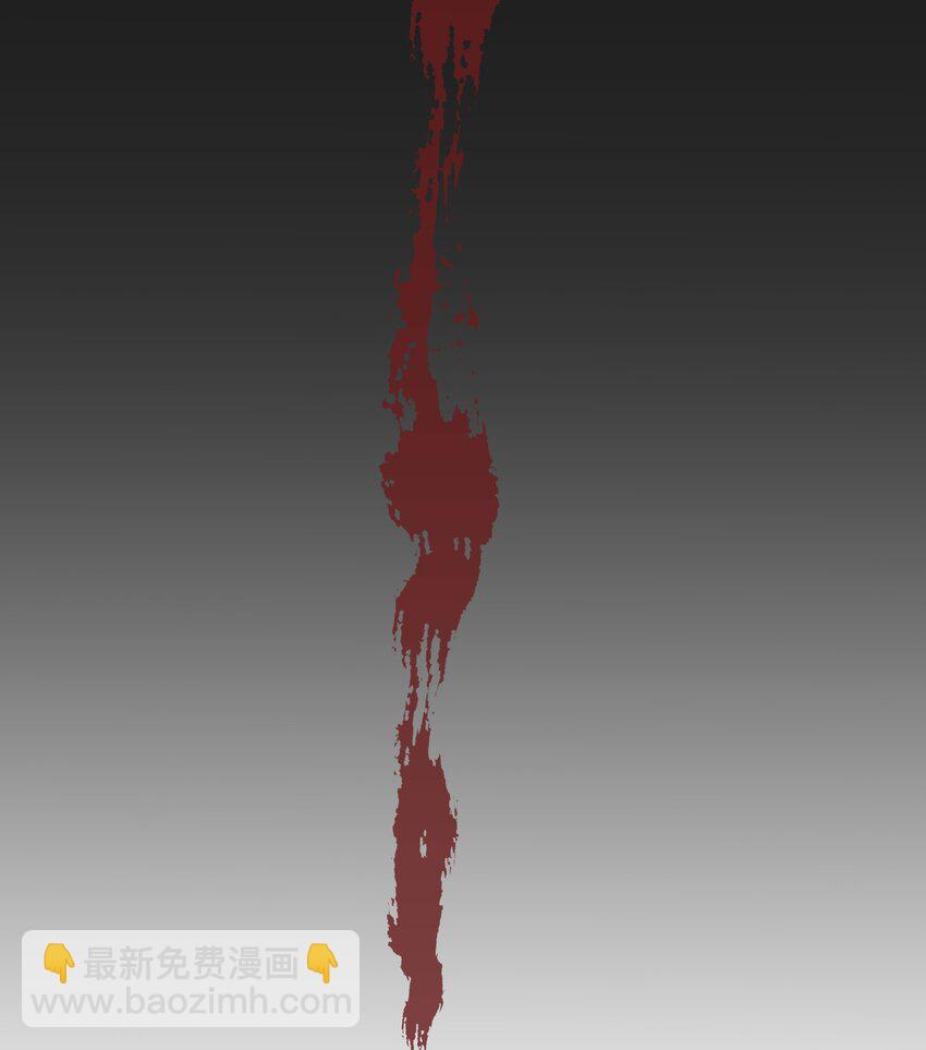 重生爲了敵國的惡毒皇后 - 008 這個皇帝不對勁(1/2) - 5