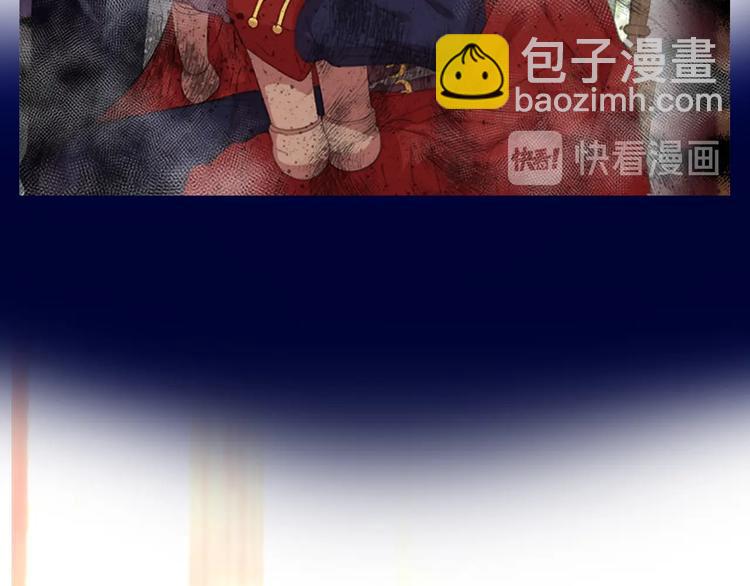 重生爲魔王的女兒 - 序章 重生後，我全家都是大佬(1/2) - 3