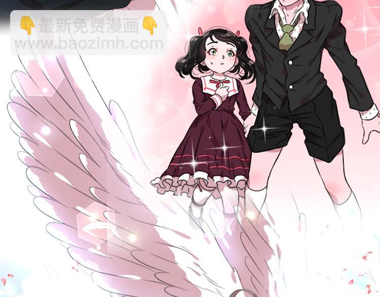 重生爲魔王的女兒 - 序章 重生後，我全家都是大佬(2/2) - 1