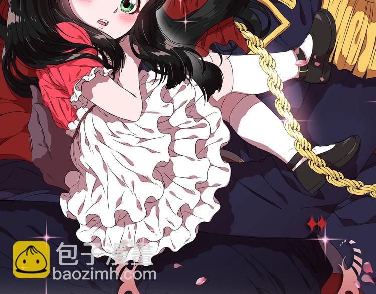 重生爲魔王的女兒 - 序章 重生後，我全家都是大佬(2/2) - 1