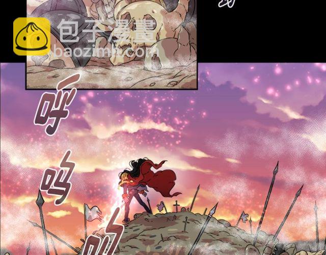 重生爲魔王的女兒 - 第10話 你等很久了吧(2/4) - 6