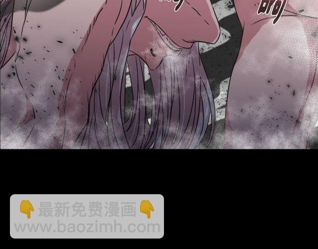 重生爲魔王的女兒 - 第10話 你等很久了吧(4/4) - 1