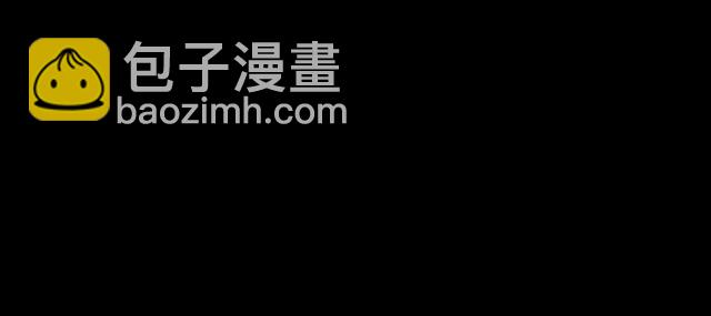 重生爲魔王的女兒 - 第10話 你等很久了吧(4/4) - 1