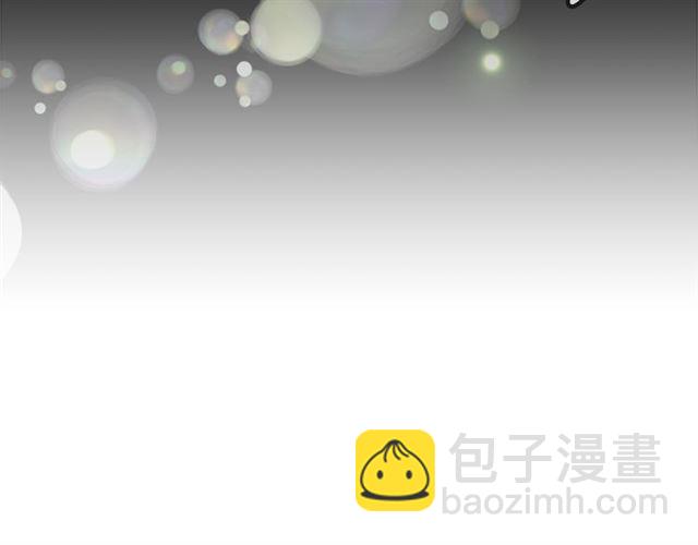 重生爲魔王的女兒 - 第10話 你等很久了吧(2/4) - 8