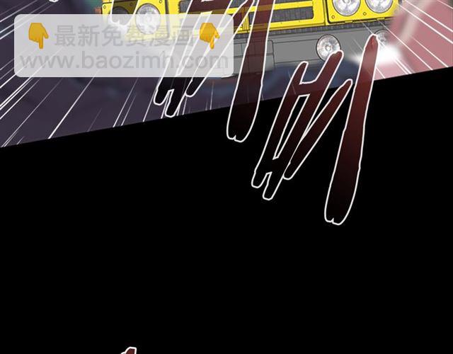 重生爲魔王的女兒 - 第10話 你等很久了吧(1/4) - 7