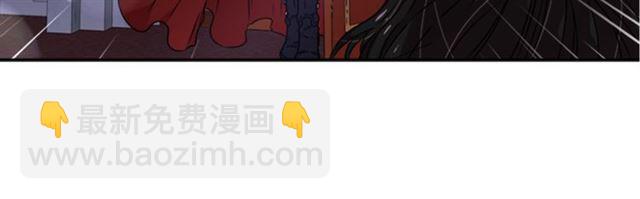 重生爲魔王的女兒 - 第10話 你等很久了吧(2/4) - 1