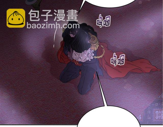 重生爲魔王的女兒 - 第10話 你等很久了吧(2/4) - 1