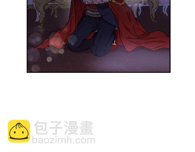 重生爲魔王的女兒 - 第10話 你等很久了吧(2/4) - 8