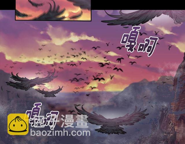 重生爲魔王的女兒 - 第10話 你等很久了吧(2/4) - 4