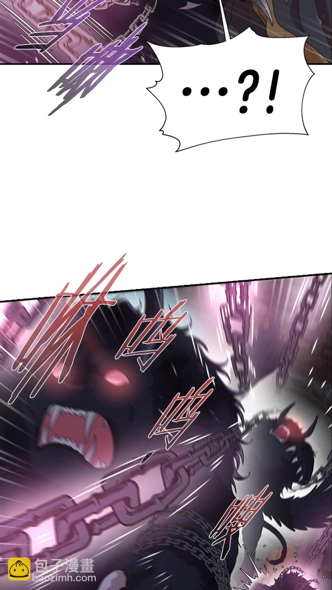 重生爲魔王的女兒 - 第101話 救出精靈(1/2) - 6