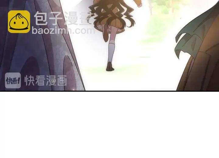 重生爲魔王的女兒 - 第103話 我就是詛咒(3/4) - 6