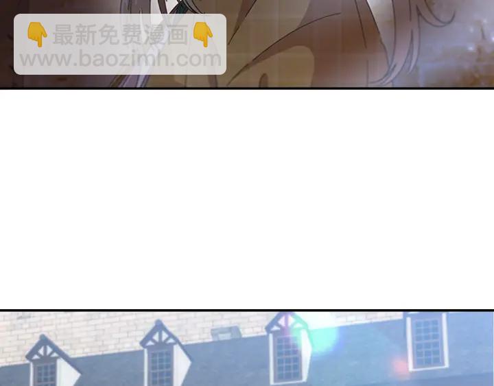 重生爲魔王的女兒 - 第103話 我就是詛咒(1/4) - 7