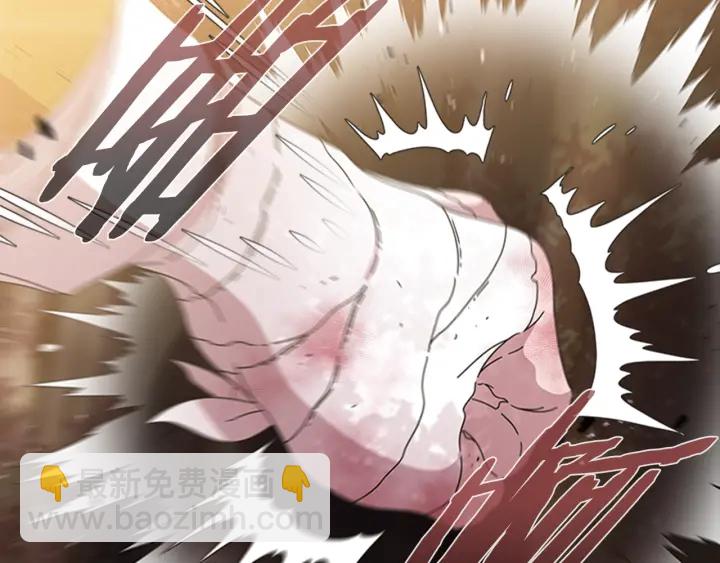 重生爲魔王的女兒 - 第103話 我就是詛咒(4/4) - 7