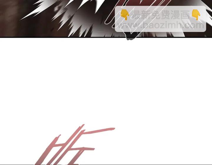 重生爲魔王的女兒 - 第103話 我就是詛咒(4/4) - 8