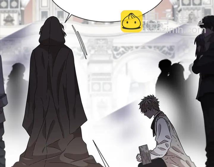 重生爲魔王的女兒 - 第103話 我就是詛咒(4/4) - 6