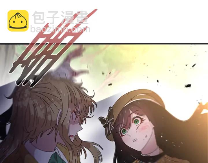 重生爲魔王的女兒 - 第103話 我就是詛咒(4/4) - 2