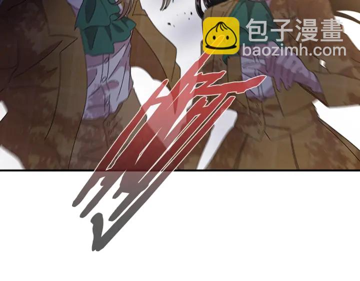 重生爲魔王的女兒 - 第103話 我就是詛咒(4/4) - 3