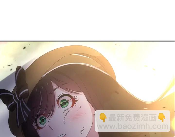 重生爲魔王的女兒 - 第103話 我就是詛咒(4/4) - 4