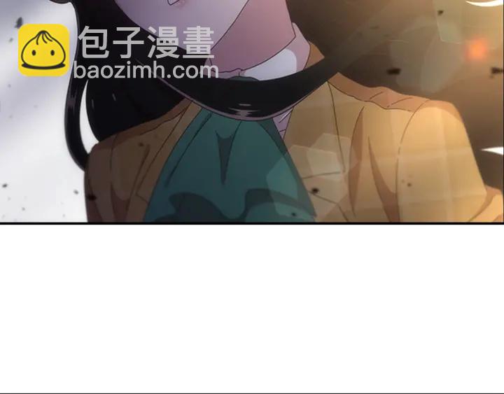 重生爲魔王的女兒 - 第103話 我就是詛咒(4/4) - 5