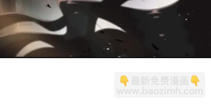 重生爲魔王的女兒 - 第103話 我就是詛咒(4/4) - 7