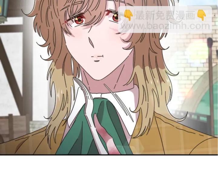 重生爲魔王的女兒 - 第103話 我就是詛咒(1/4) - 8