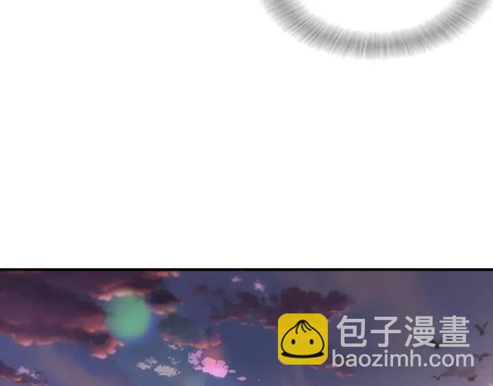 重生爲魔王的女兒 - 第103話 我就是詛咒(2/4) - 1