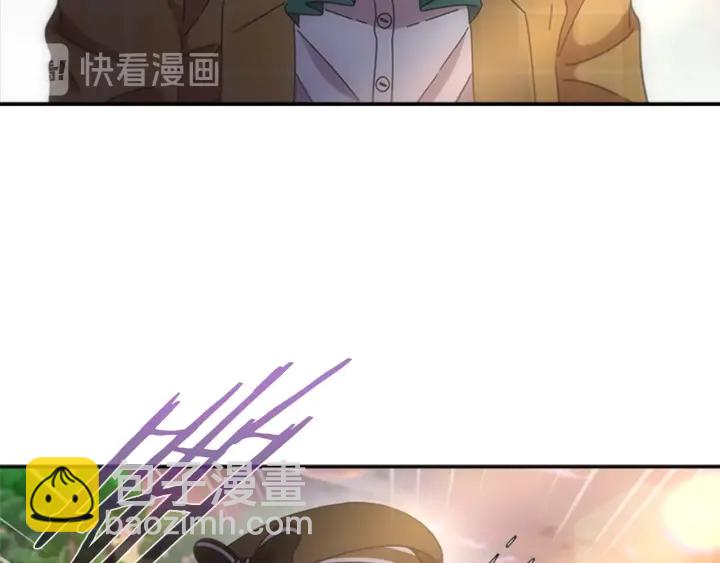 重生爲魔王的女兒 - 第103話 我就是詛咒(2/4) - 5