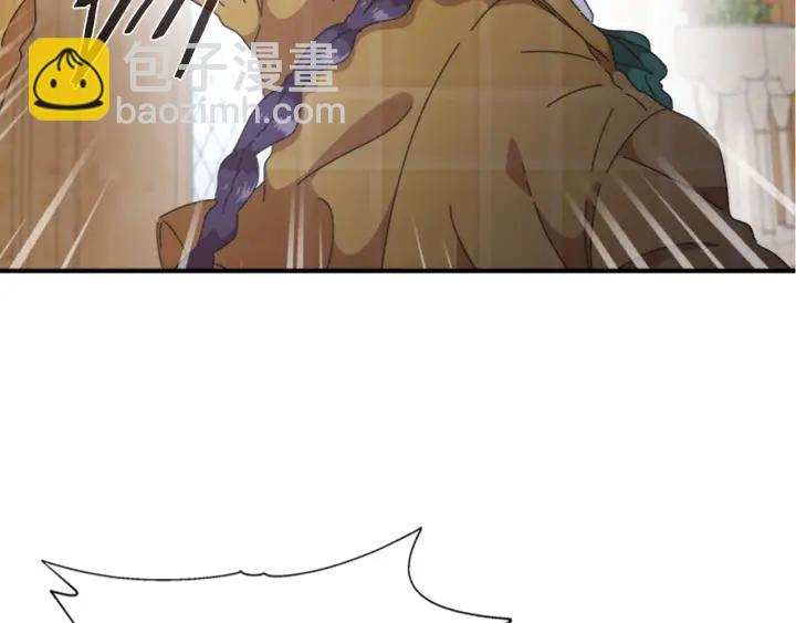 重生爲魔王的女兒 - 第105話 塔羅占卜(4/5) - 4