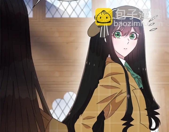 重生爲魔王的女兒 - 第105話 塔羅占卜(4/5) - 1