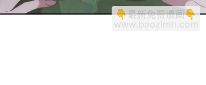 重生爲魔王的女兒 - 第105話 塔羅占卜(5/5) - 2