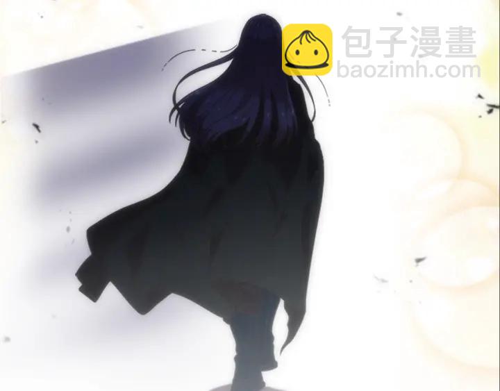 重生爲魔王的女兒 - 第105話 塔羅占卜(2/5) - 6