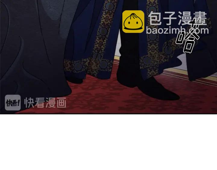 重生爲魔王的女兒 - 第107話 女裝體驗(3/4) - 5