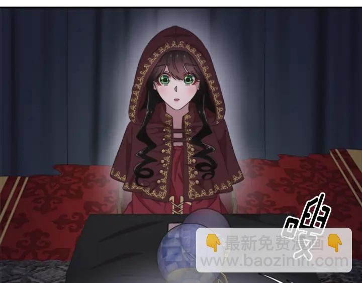 重生爲魔王的女兒 - 第107話 女裝體驗(3/4) - 5